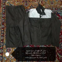 لباس کار ، کیف و کفش ایمنی کاملا نو|لباس|شیراز, سعدیه جنوبی|دیوار