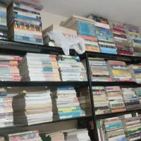 خرید فروش کتاب|کتاب و مجله آموزشی|اصفهان, هزارجریب|دیوار