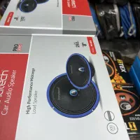 میدرنج ۸،میدرنج‌،باند، سیستم