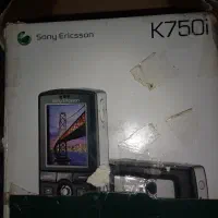 سونی اریکسون k750|موبایل|سرخرود, |دیوار