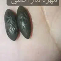 مهره اصل|جواهرات|شیراز, شهرک مدرس|دیوار