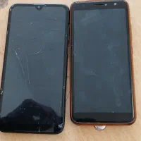 گوشی هاوایی و شیامی