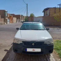 وانت آریسان بدون رنگ