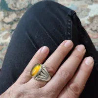 نقره شرف شمس|جواهرات|بروجرد, |دیوار