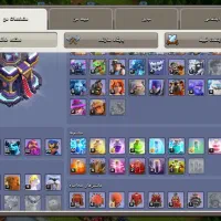 کلش|کنسول، بازی ویدئویی و آنلاین|ری, شهرک نظامی|دیوار