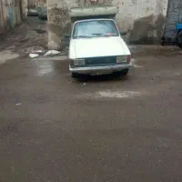 وانت باربری