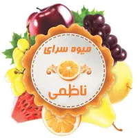 صندوقدار خانم