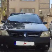 ال۹۰ لوگان موتور مگان