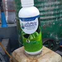 سم پاشی گل وگیاه