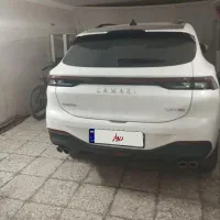 لاماری ایما ۱۴۰۴ صفر کیلومتر