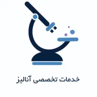 آنالیز تخصصی پیج اینستاگرام وب سایت و سناریو نویسی|خدمات رایانه‌ای و موبایل|تهران, سعادت‌آباد|دیوار