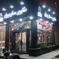 آپارتمان ۷۰ متر / ۱ خواب / بازسازی شده|اجارهٔ آپارتمان|تهران, مسعودیه|دیوار