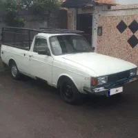 پیکان وانت
