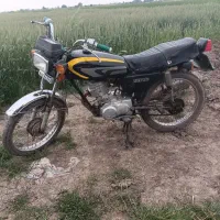 موتور فروشی مزایده