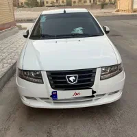سمند سورن