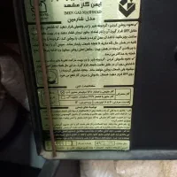 بخاری تمیز|بخاری، هیتر، شومینه|رشت, جانبازان|دیوار