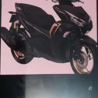 آیروکس گلکسی صفر