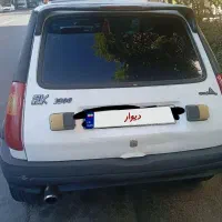 پی کی مدل ۸۳ تمیز