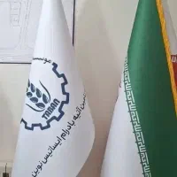 امتیاز-آپارتمان-ملاصدرا-دولتی