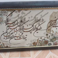 تابلو فرش ماشینی  در حد نو