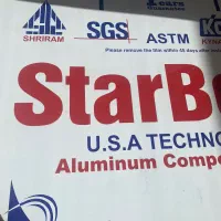 فروش ورق کامپوزیت استاربوند