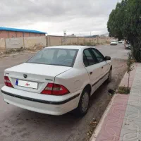 سمند