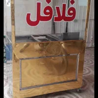 فرگاز ساندویچی