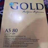 کاغذ A5