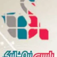 دعوت به همکاری