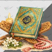 سرکتاب و فال