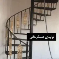پله پیچ گرد گردون صاف آهنی دوبلکسی فلزی