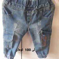 وسایل شخصی بچه درحدنو|حراج|سنندج, |دیوار