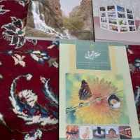 کتاب هفتم هشتم دارم قیمت ۶۰۰۰۰۰ هزار تومان|کتاب و مجله آموزشی|دامغان, |دیوار
