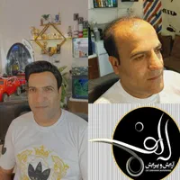 کلینیک پروتز دائمی مو ترمیم مو الف|خدمات آرایشگری و زیبایی|بیرجند, |دیوار