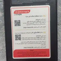 گوشی s24fe|موبایل|اهواز, نادری|دیوار