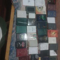 کتاب نوحه|کتاب و مجله مذهبی|اردبیل, |دیوار