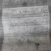 فروش-زمین-کشاورزی-مشاع-2500مترخت