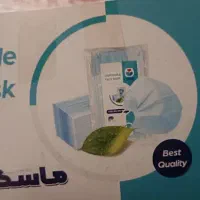 ماسک طبی