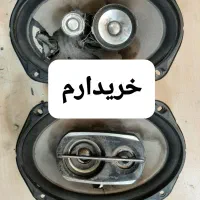 تعمیرات (خریدوفروش)باند ۶۹۷۵ ۷۱۸  تیوتر خراب پاره