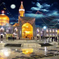 تور مشهد۸روزه ازکنگان