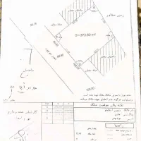 زمین شهرک بهشتی . ارغوان ۲.سند تک برگ. 385 متر.