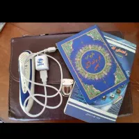قلم قرآنی بصیر