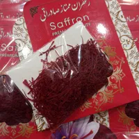 یکمثقالی زعفران عطری اقتصادی عمده کد200|خوردنی و آشامیدنی|تهران, شهر زیبا|دیوار