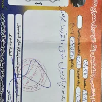 تارا|خودرو سواری و وانت|ارومیه, |دیوار