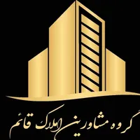 فروش آپارتمان ۷۹متری همکف (علامه امینی) فجر رسالت