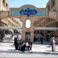 فروش-مغازه