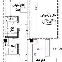 واحد ۱۱۷ متری / دو خواب