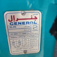 کولر ابی ۳۵۰۰
