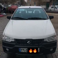 اریسان 2 خشک برج روز سفید خاکستری موجود