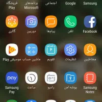 گوشی سامسونگ c9proحافظه 60گیگ رام چهار فورجی